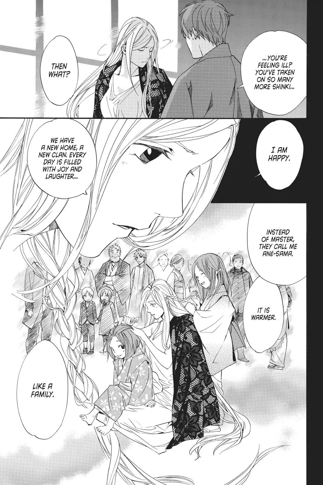 Read Noragami EN Manga Online