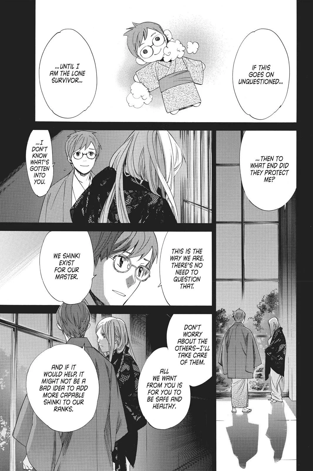 Read Noragami EN Manga Online