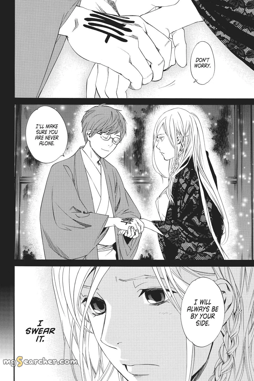 Read Noragami EN Manga Online