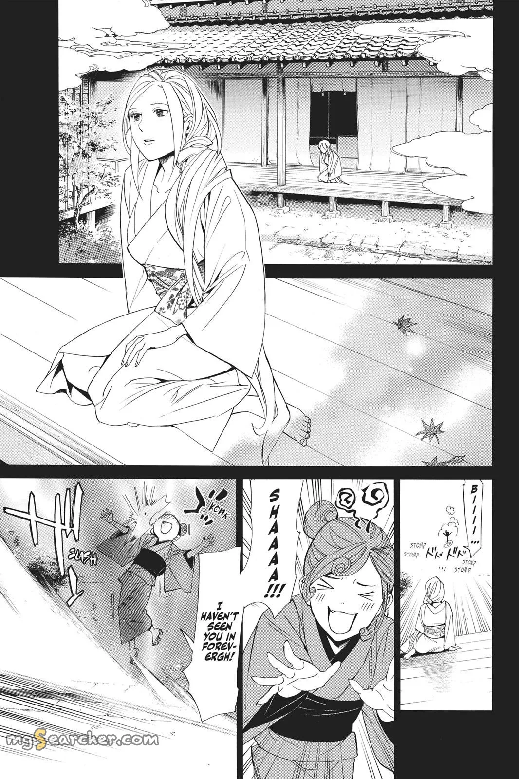 Read Noragami EN Manga Online