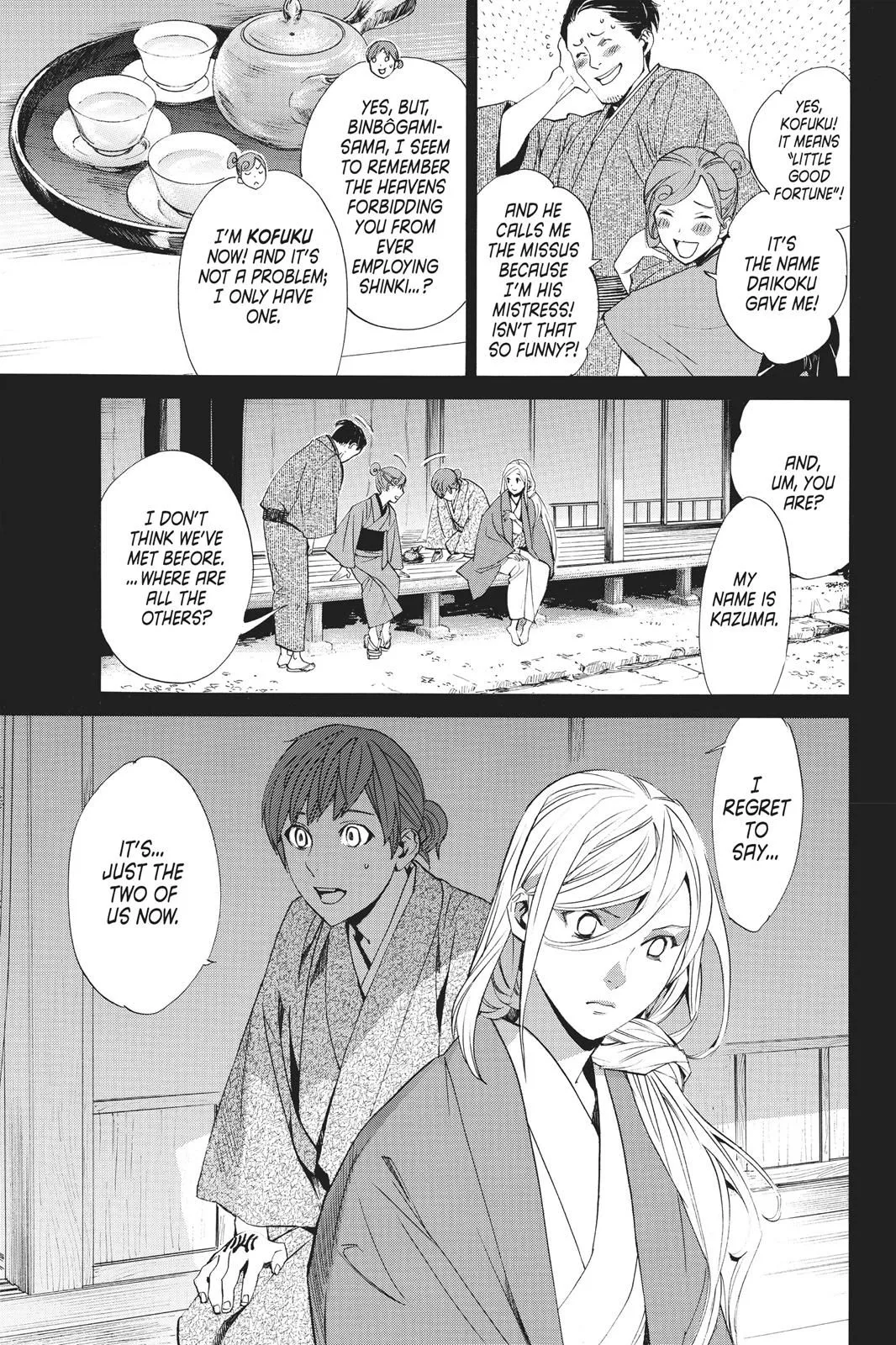 Read Noragami EN Manga Online