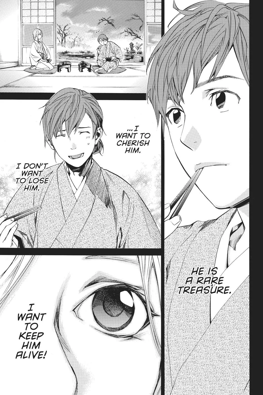 Read Noragami EN Manga Online