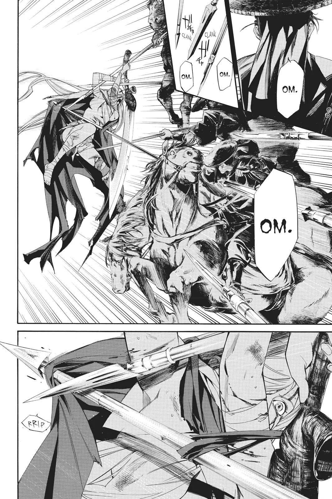 Read Noragami EN Manga Online