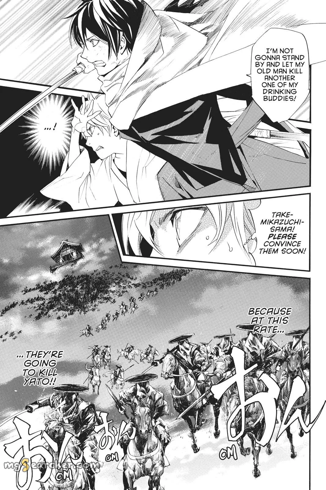 Read Noragami EN Manga Online