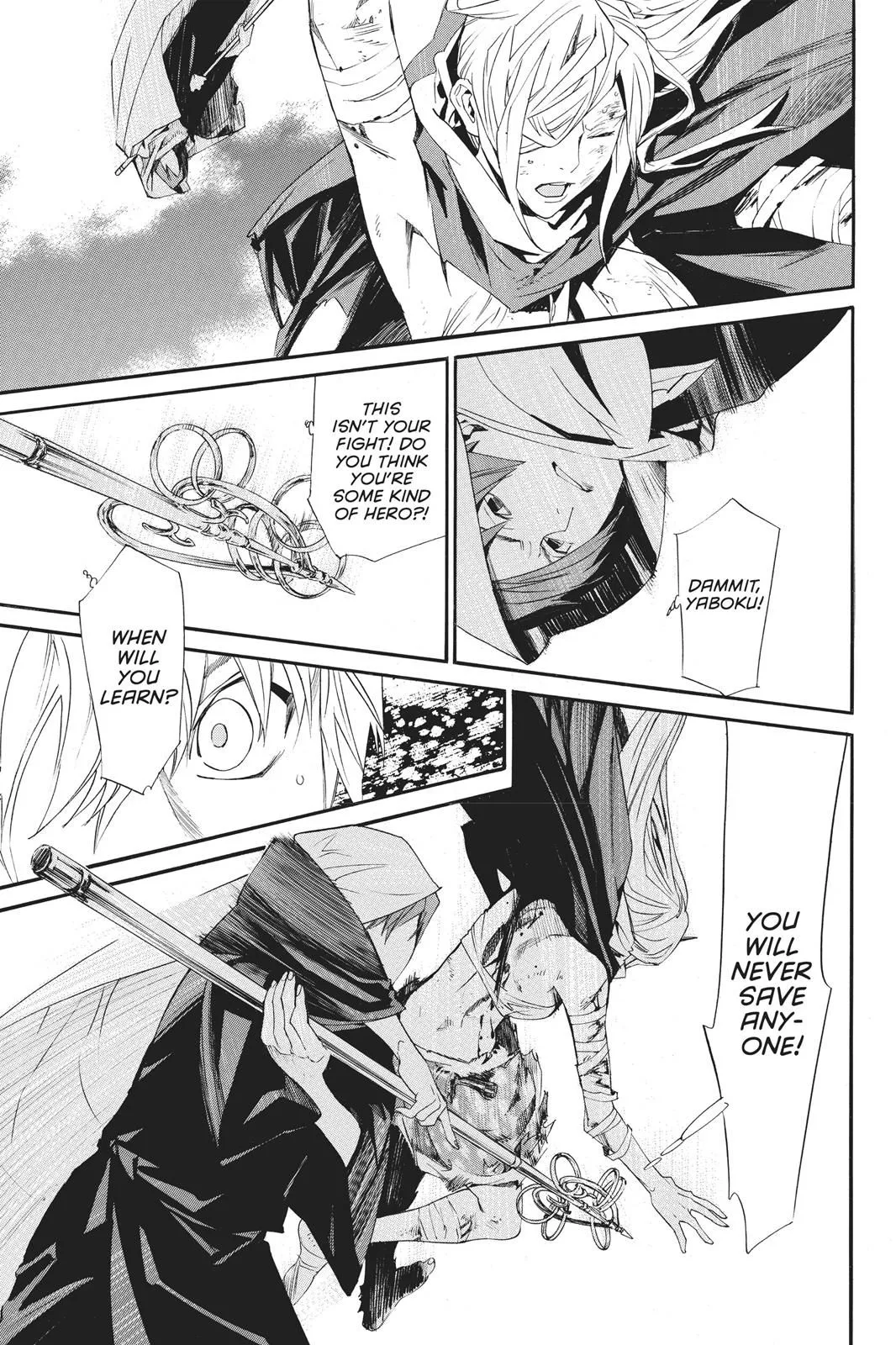 Read Noragami EN Manga Online