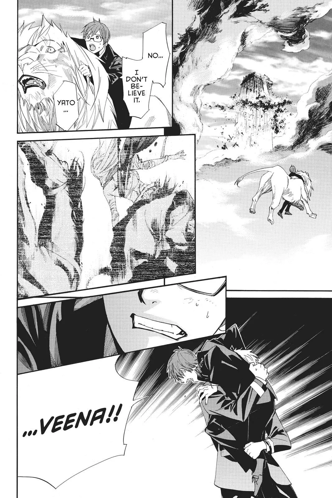 Read Noragami EN Manga Online