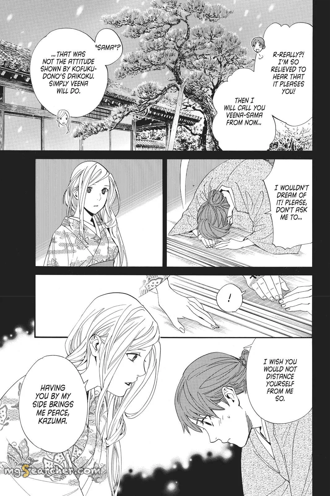 Read Noragami EN Manga Online