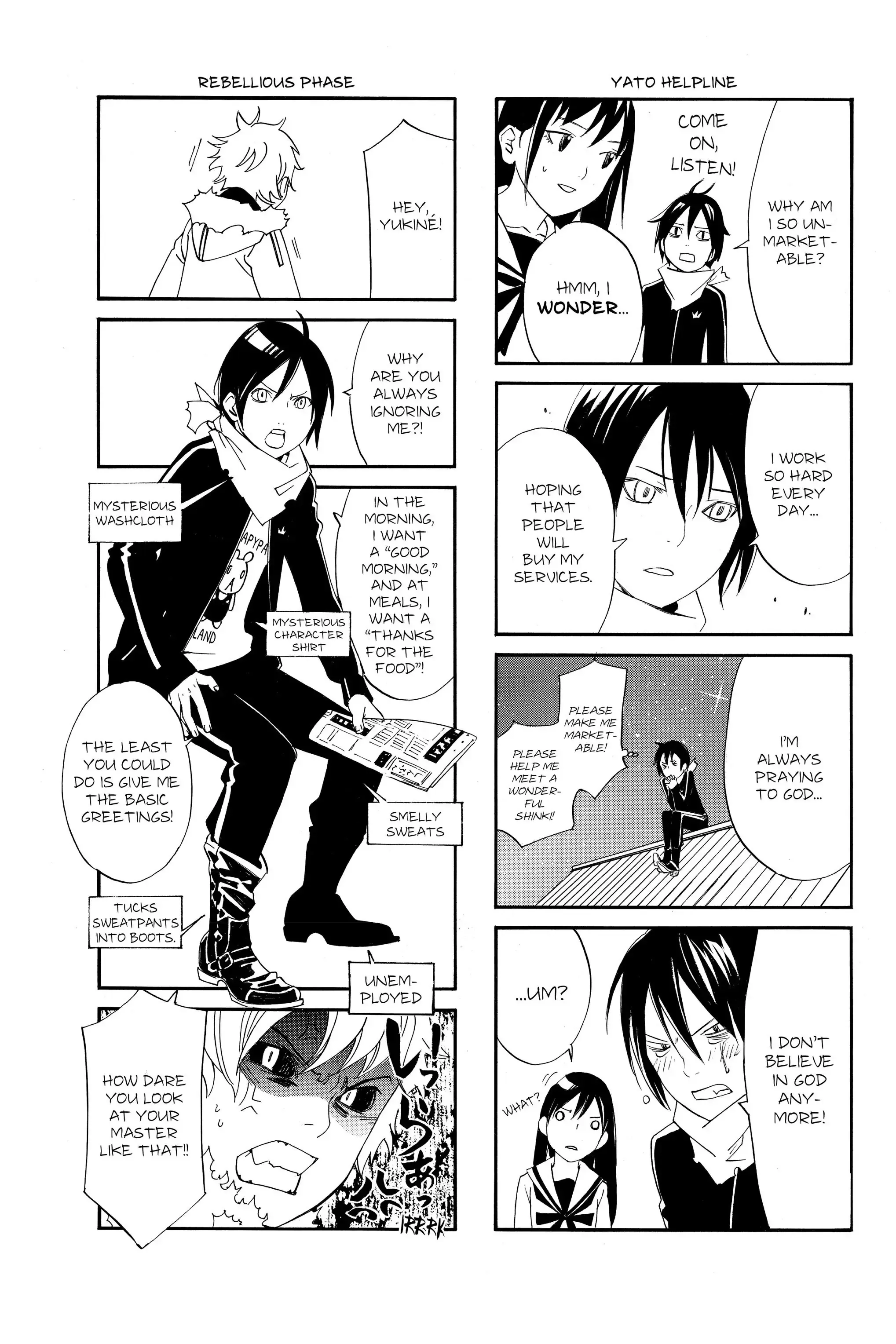 Read Noragami EN Manga Online