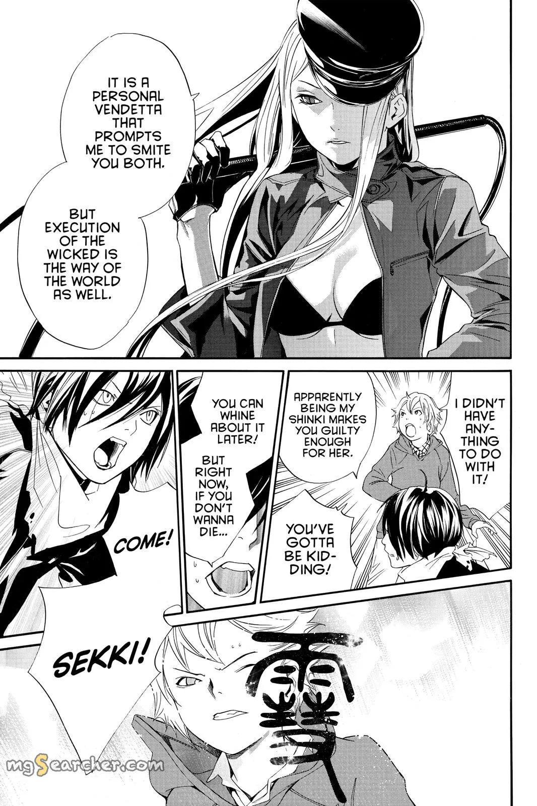 Read Noragami EN Manga Online