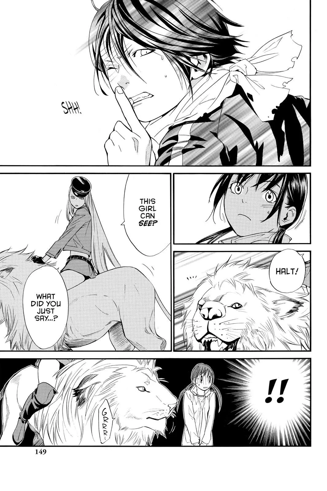 Read Noragami EN Manga Online