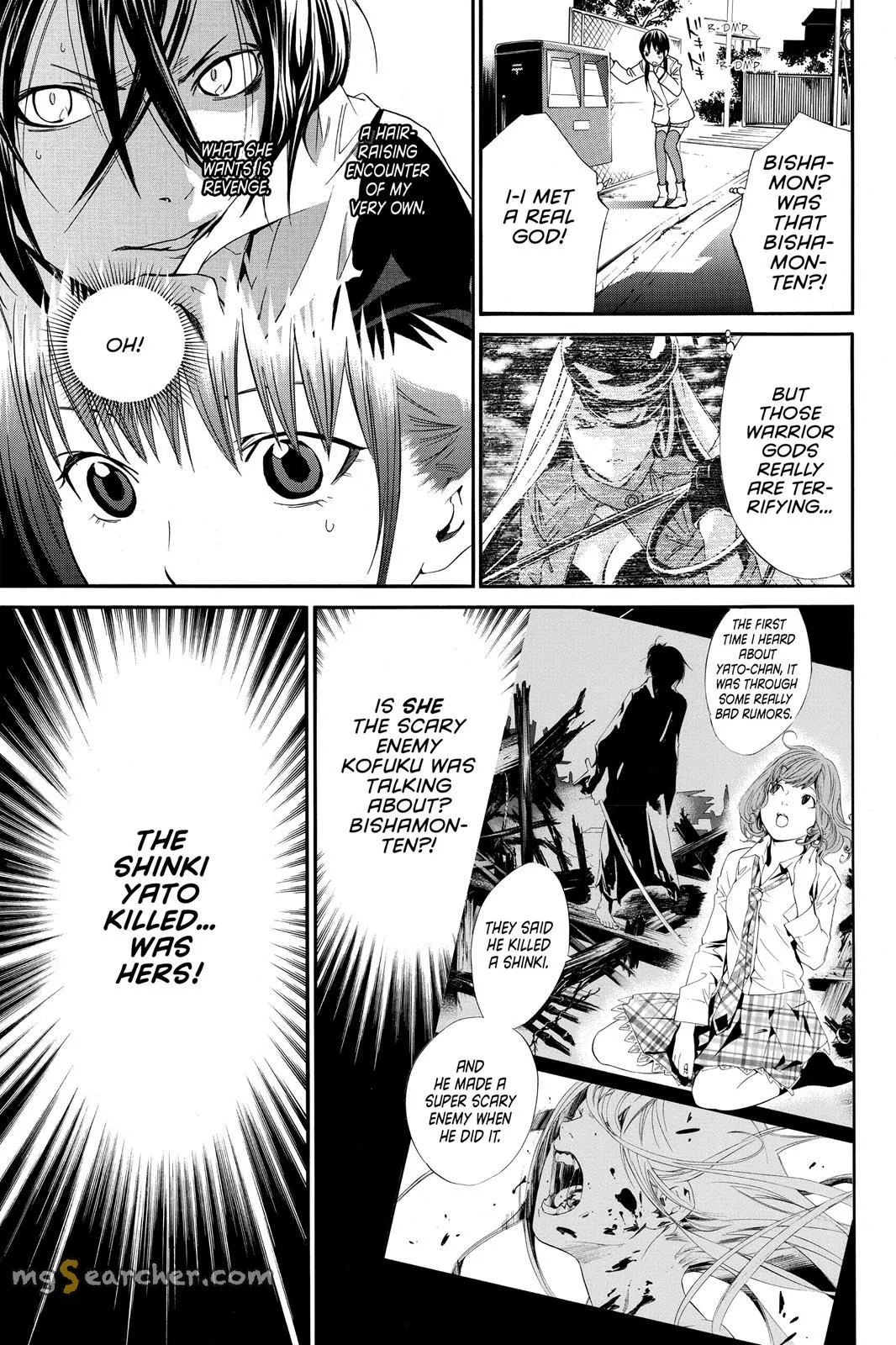 Read Noragami EN Manga Online