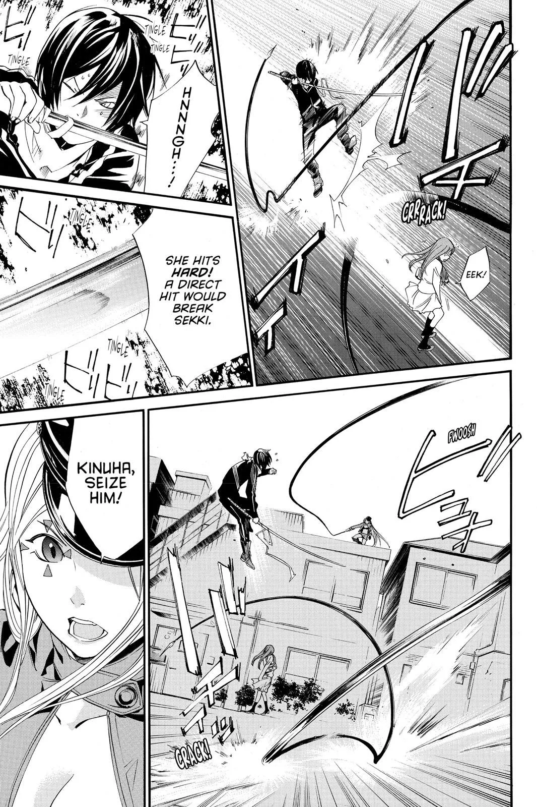 Read Noragami EN Manga Online