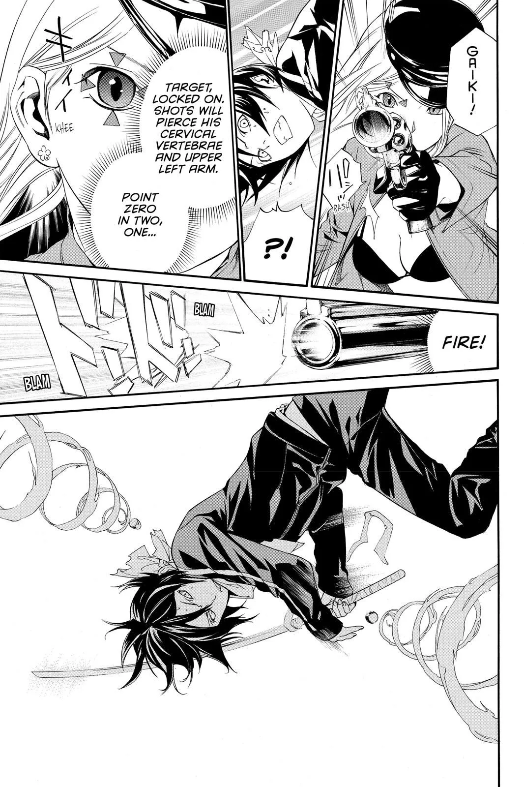 Read Noragami EN Manga Online