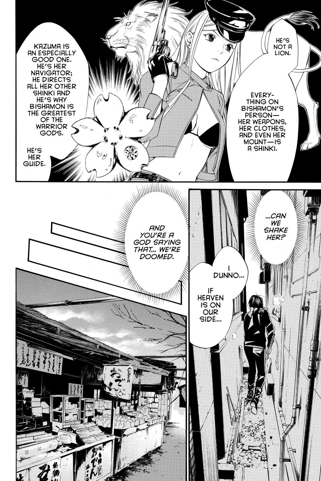 Read Noragami EN Manga Online