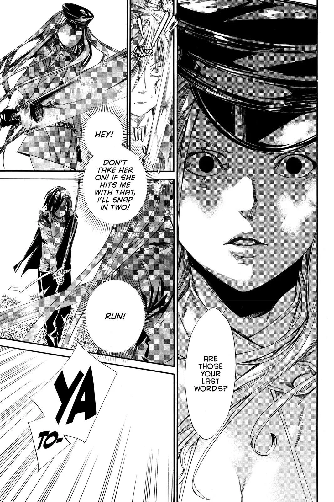 Read Noragami EN Manga Online