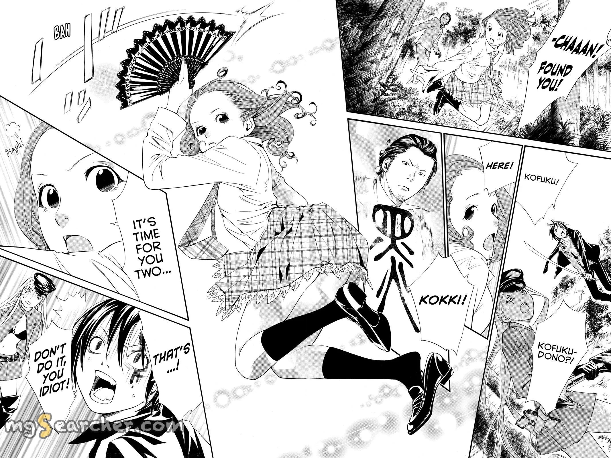 Read Noragami EN Manga Online