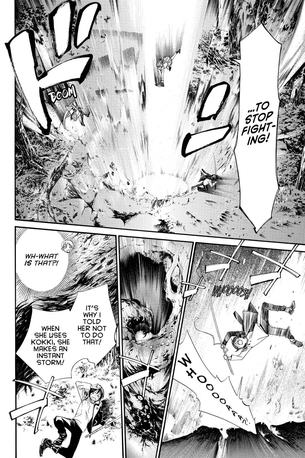 Read Noragami EN Manga Online