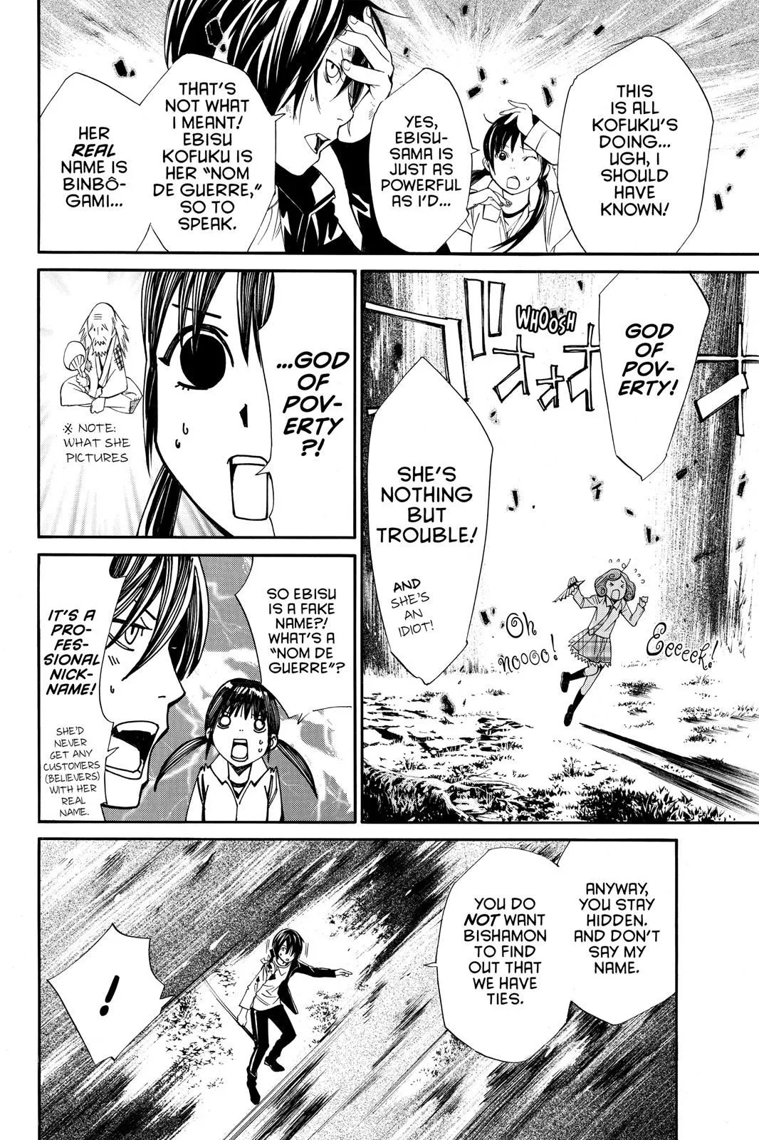 Read Noragami EN Manga Online