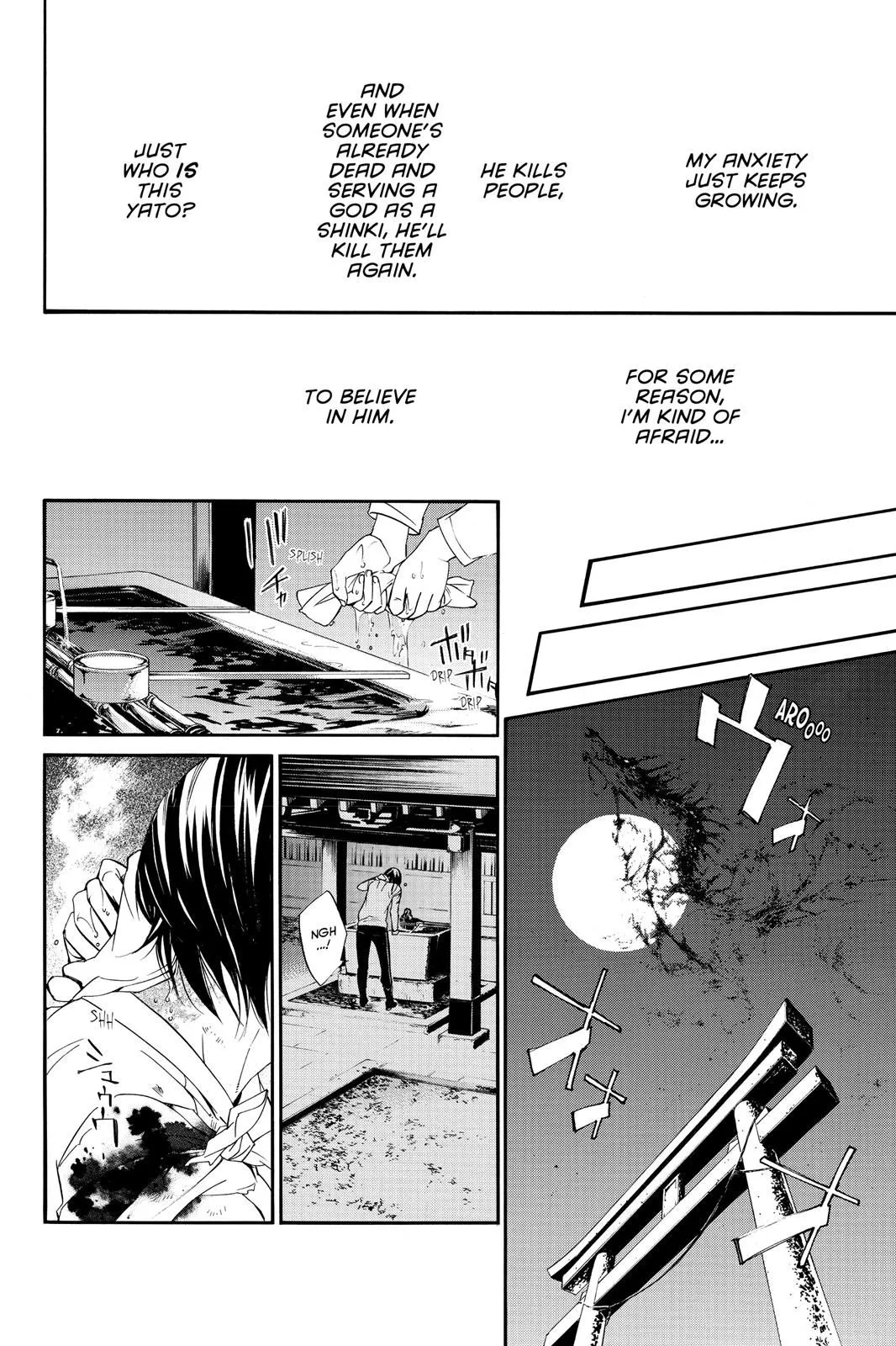 Read Noragami EN Manga Online