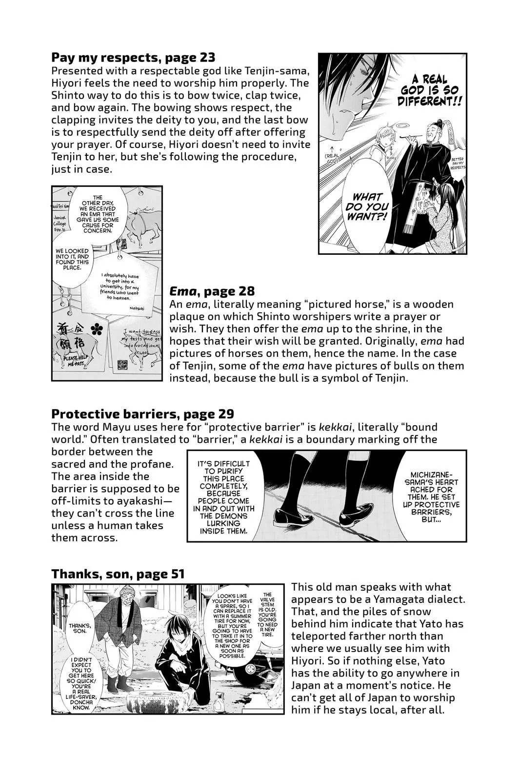 Read Noragami EN Manga Online