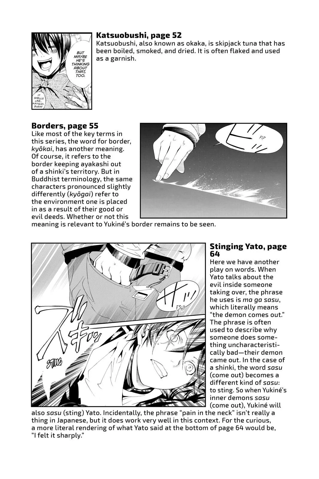 Read Noragami EN Manga Online