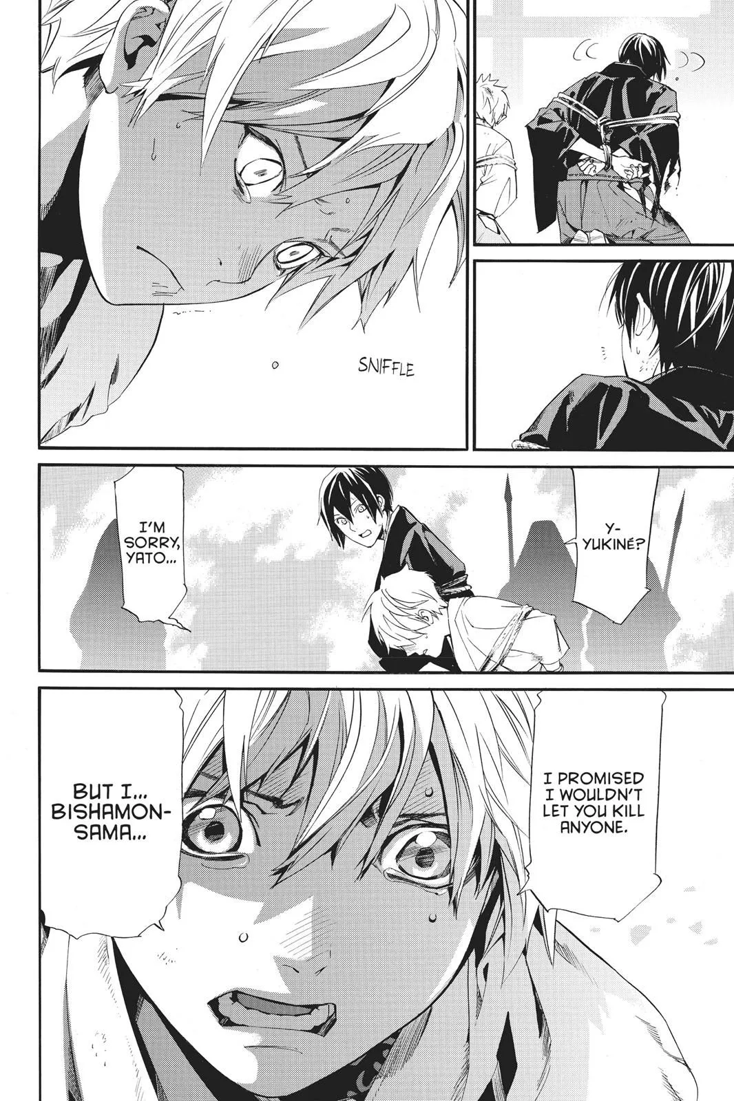 Read Noragami EN Manga Online