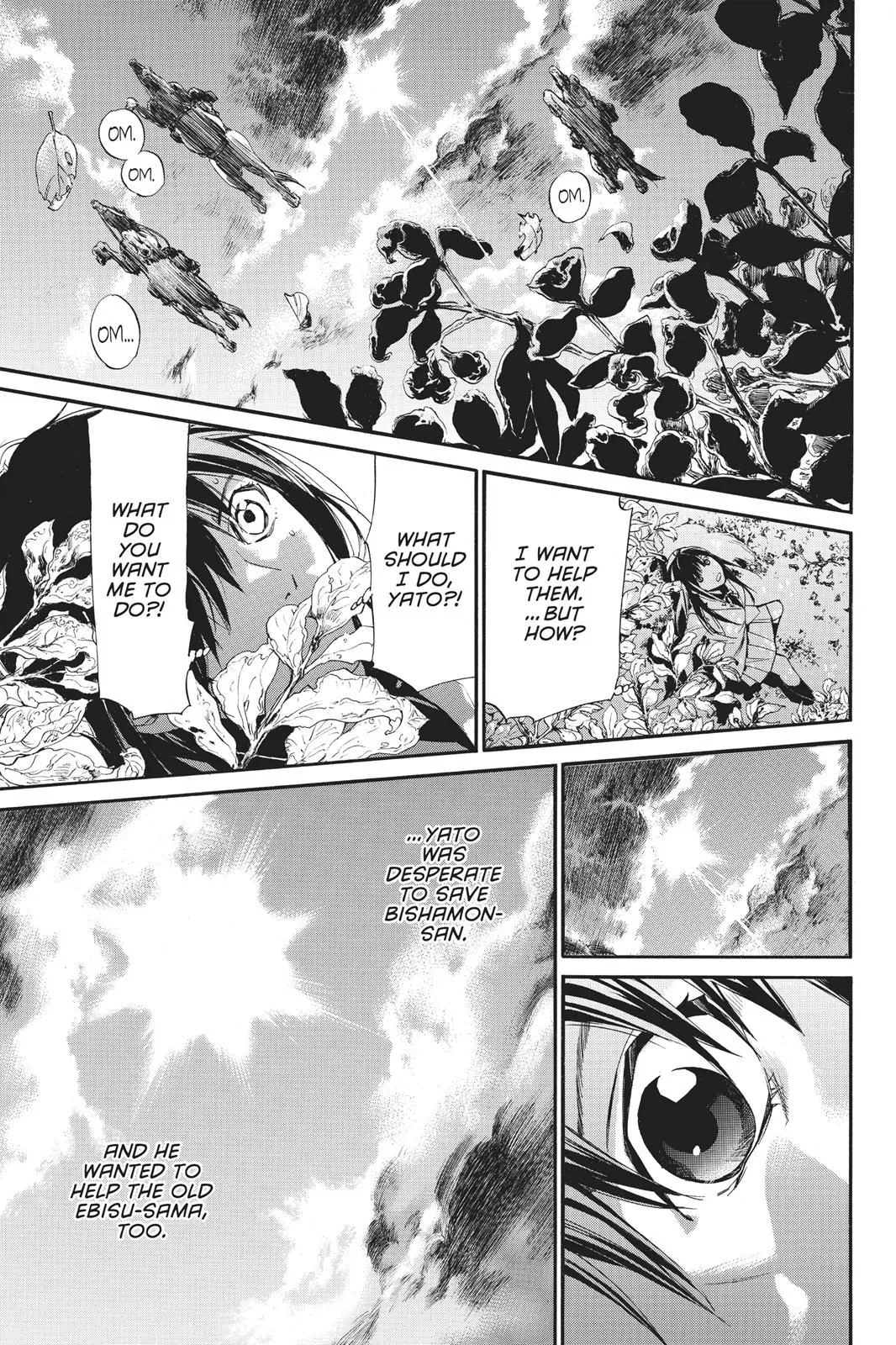 Read Noragami EN Manga Online