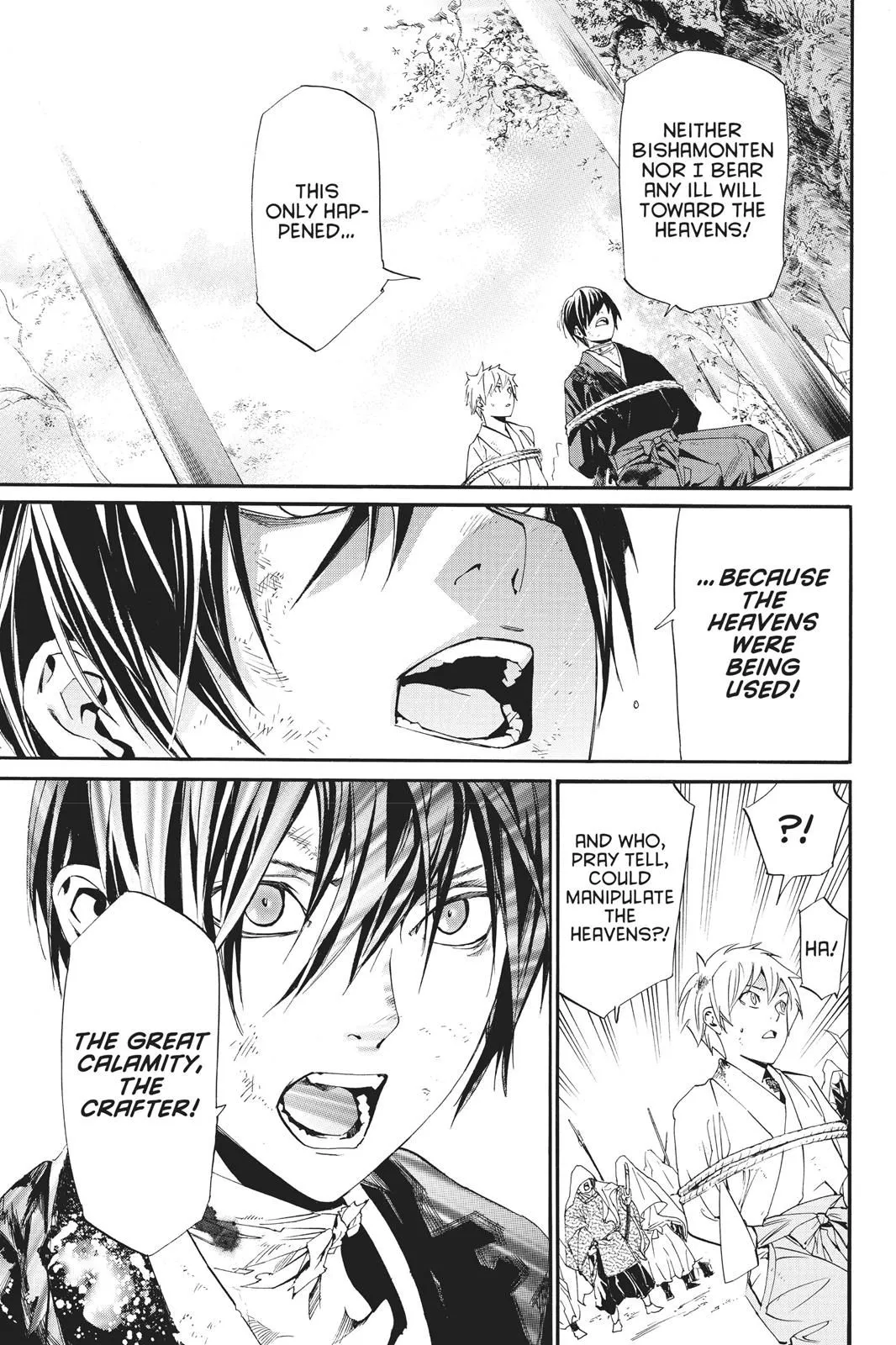 Read Noragami EN Manga Online