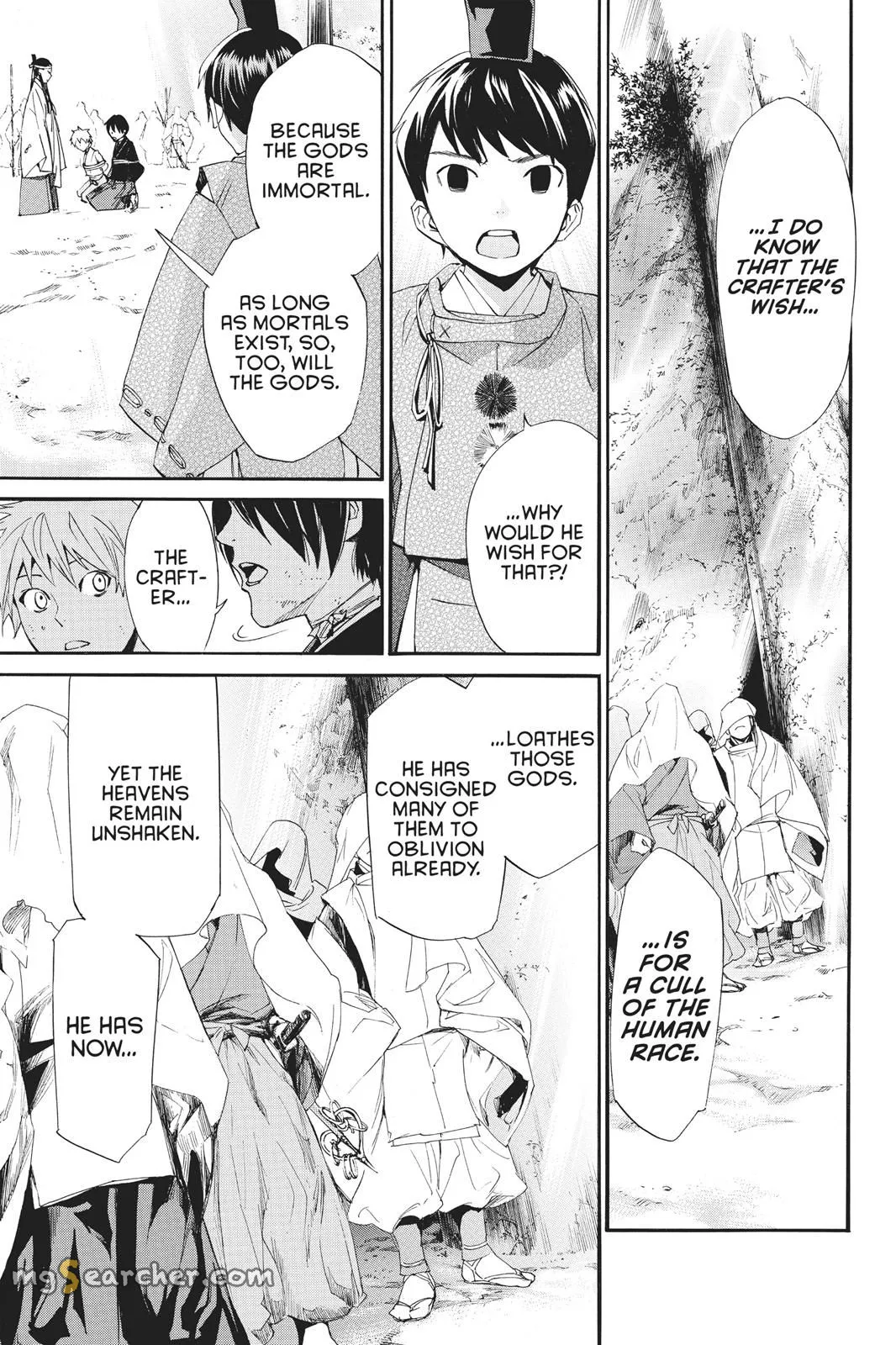 Read Noragami EN Manga Online