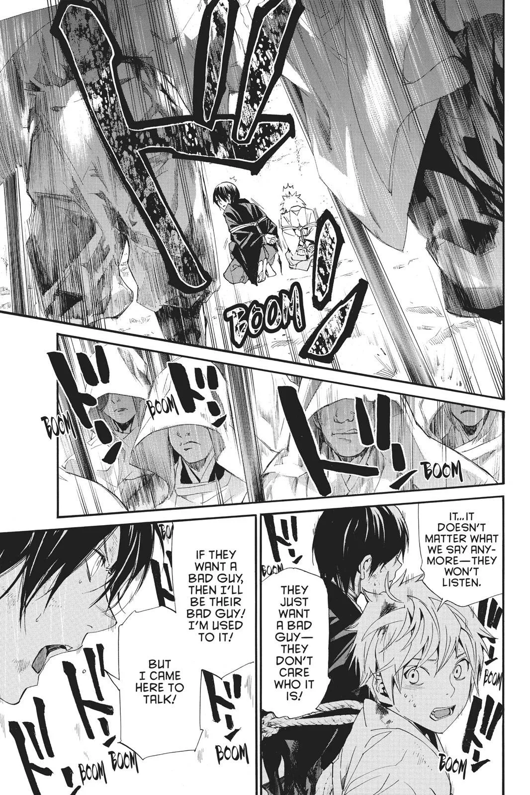 Read Noragami EN Manga Online