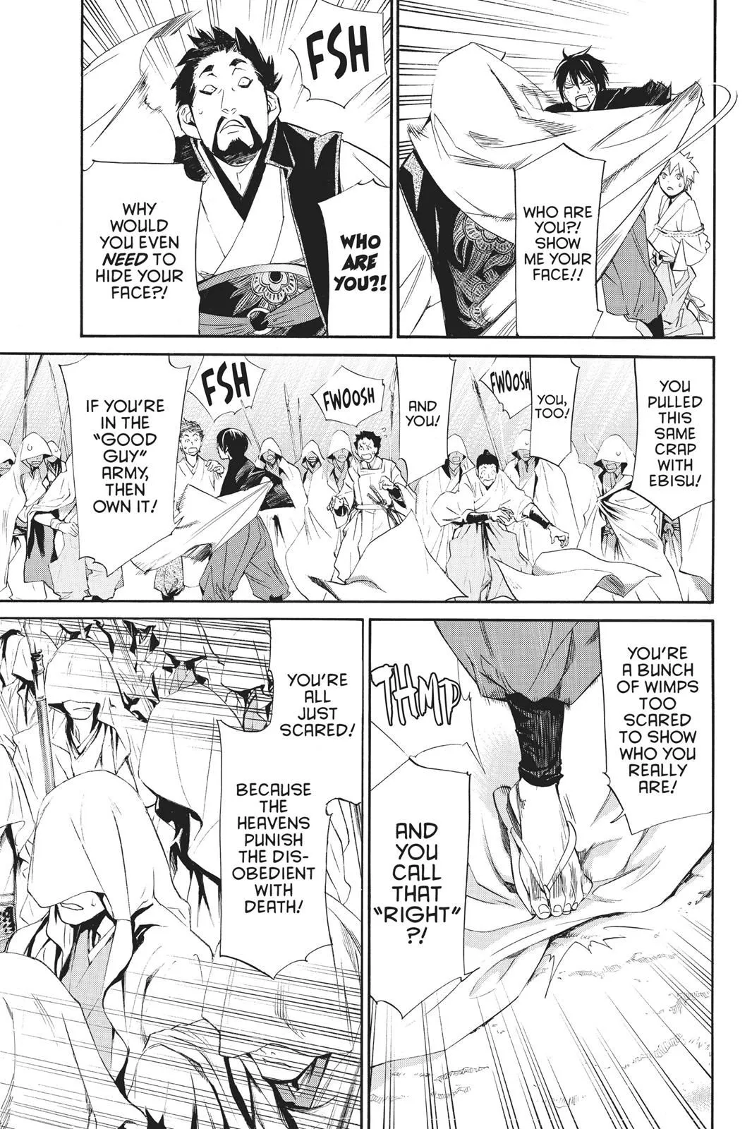 Read Noragami EN Manga Online