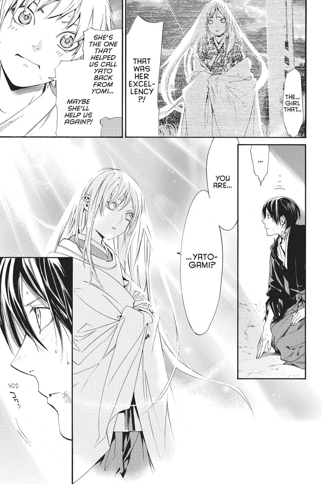 Read Noragami EN Manga Online