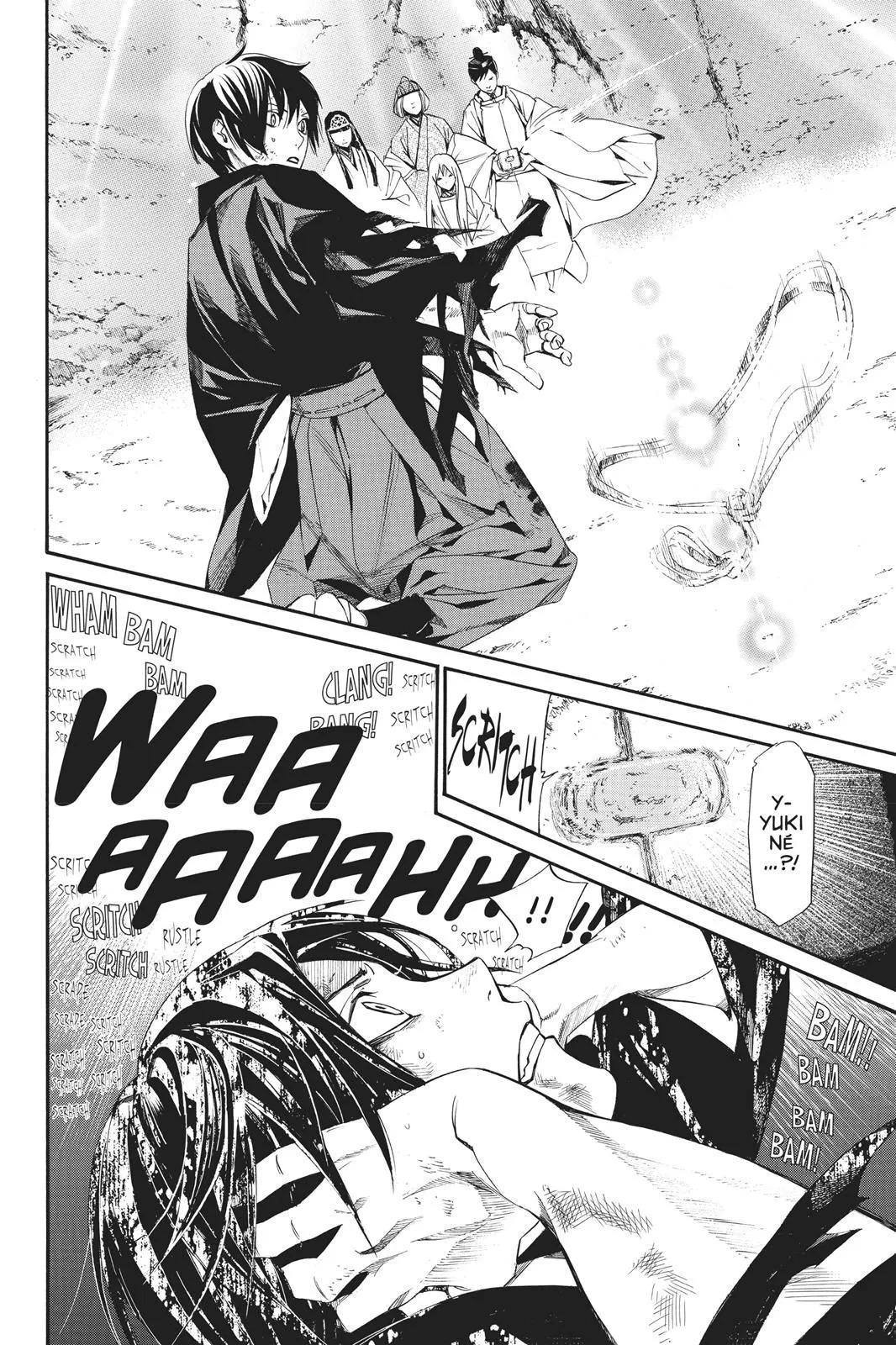 Read Noragami EN Manga Online