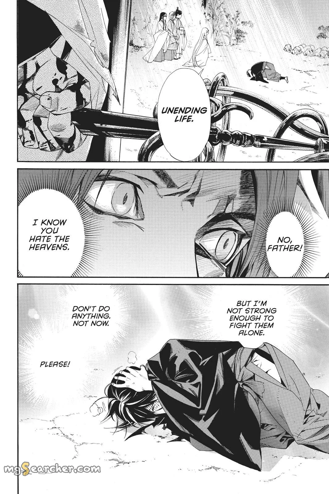 Read Noragami EN Manga Online