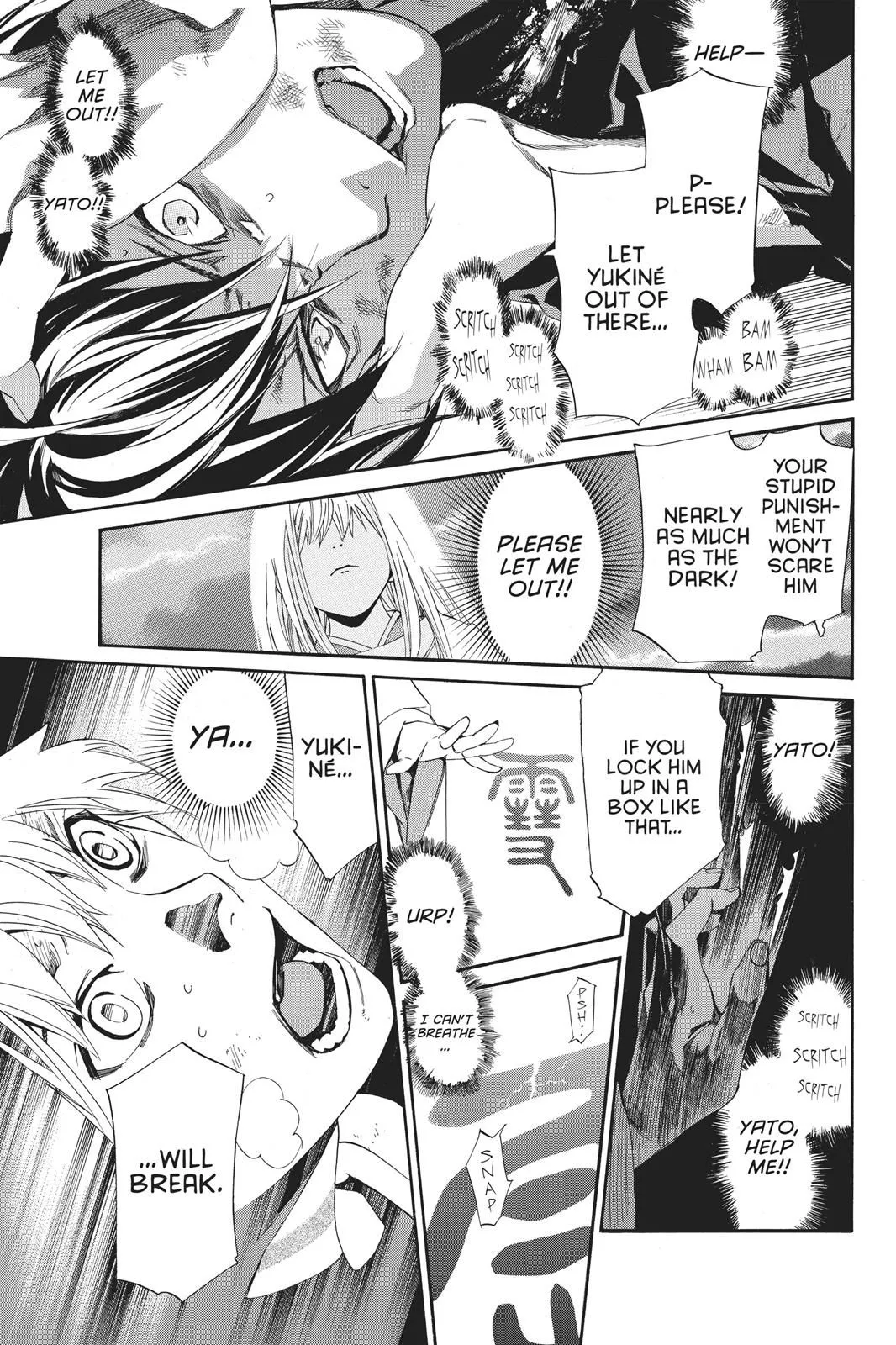 Read Noragami EN Manga Online