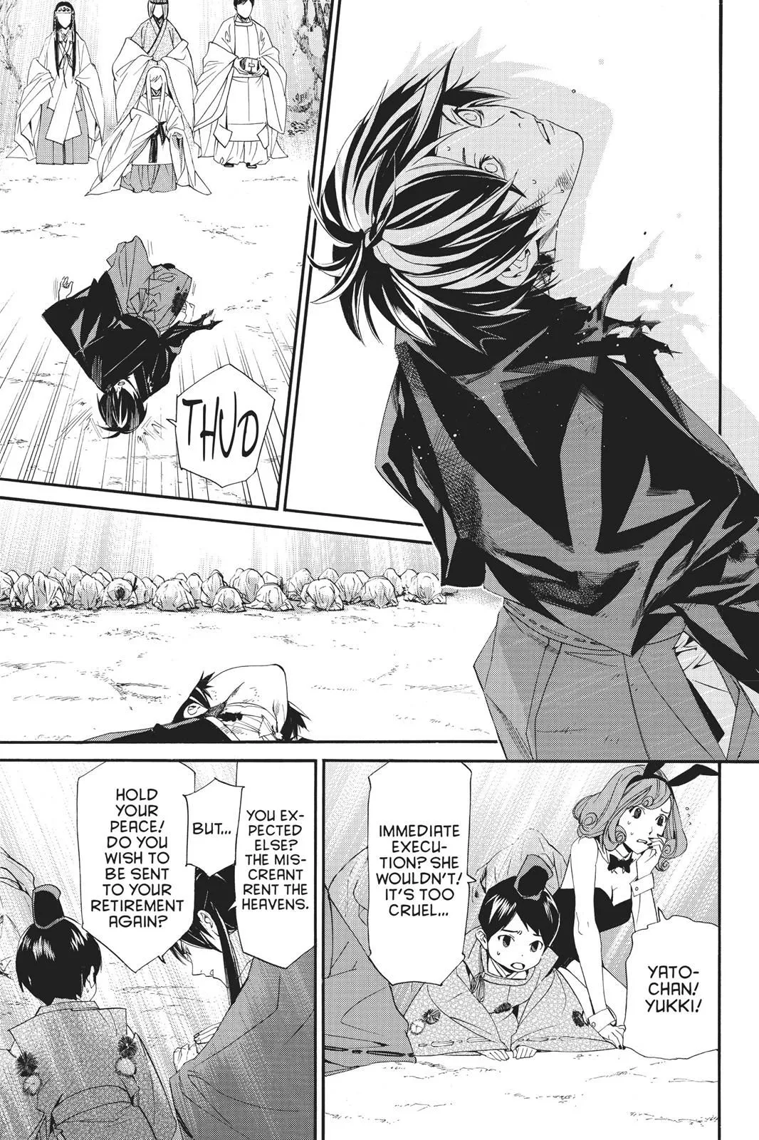 Read Noragami EN Manga Online