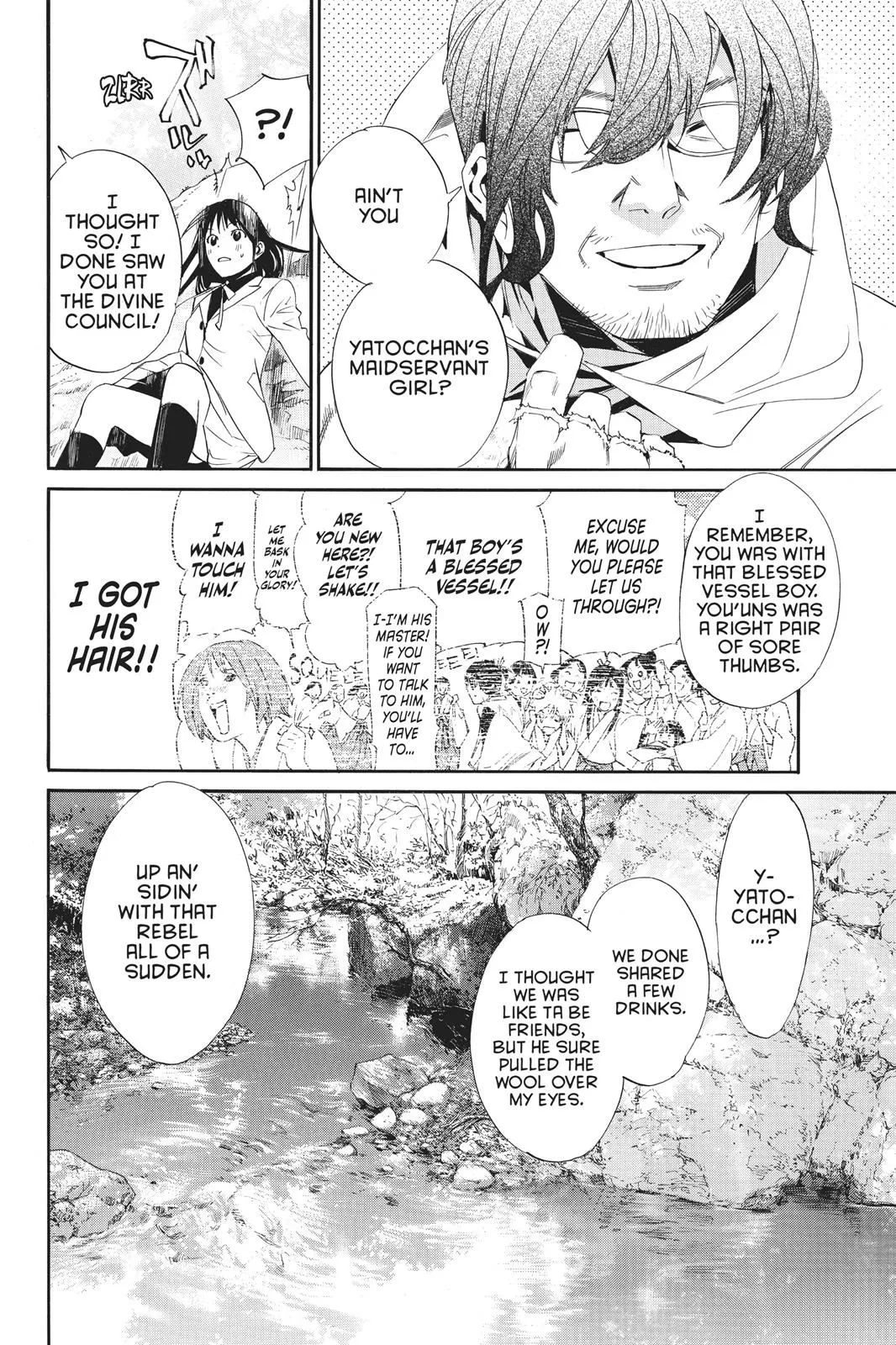 Read Noragami EN Manga Online