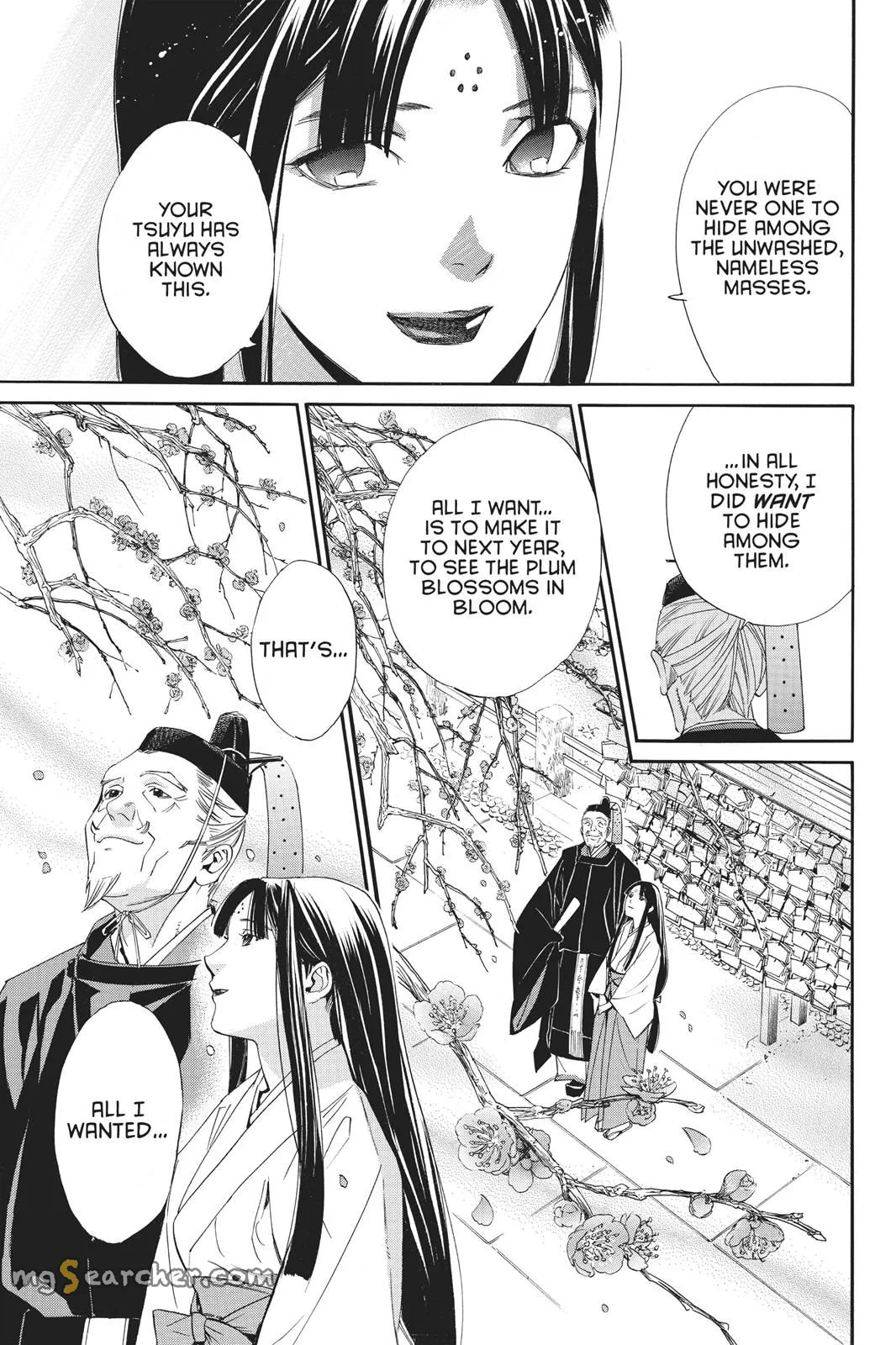 Read Noragami EN Manga Online