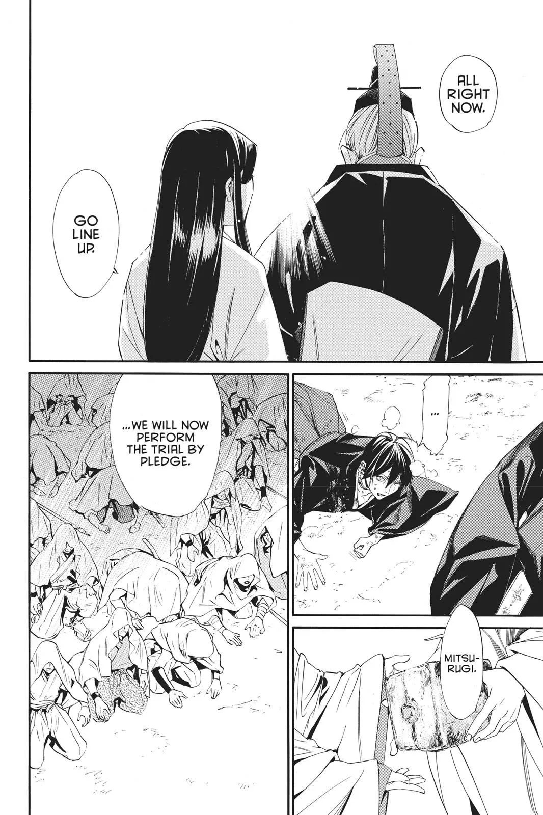 Read Noragami EN Manga Online