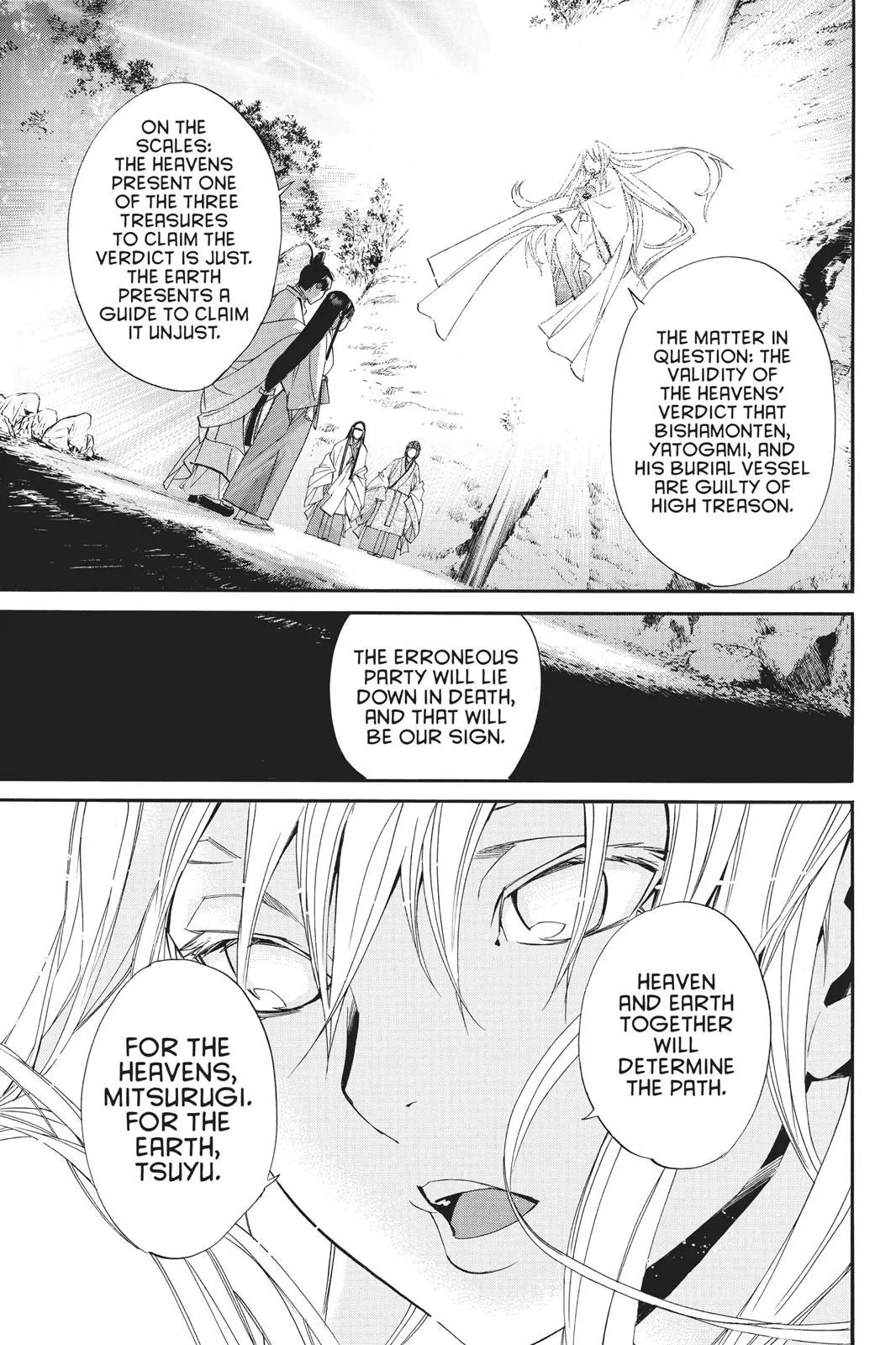 Read Noragami EN Manga Online