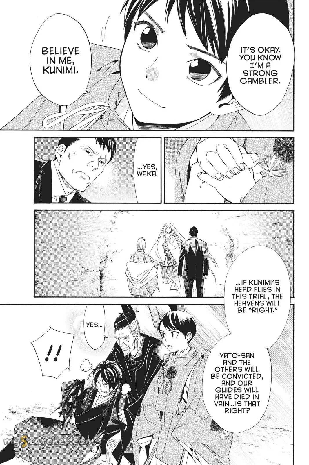 Read Noragami EN Manga Online
