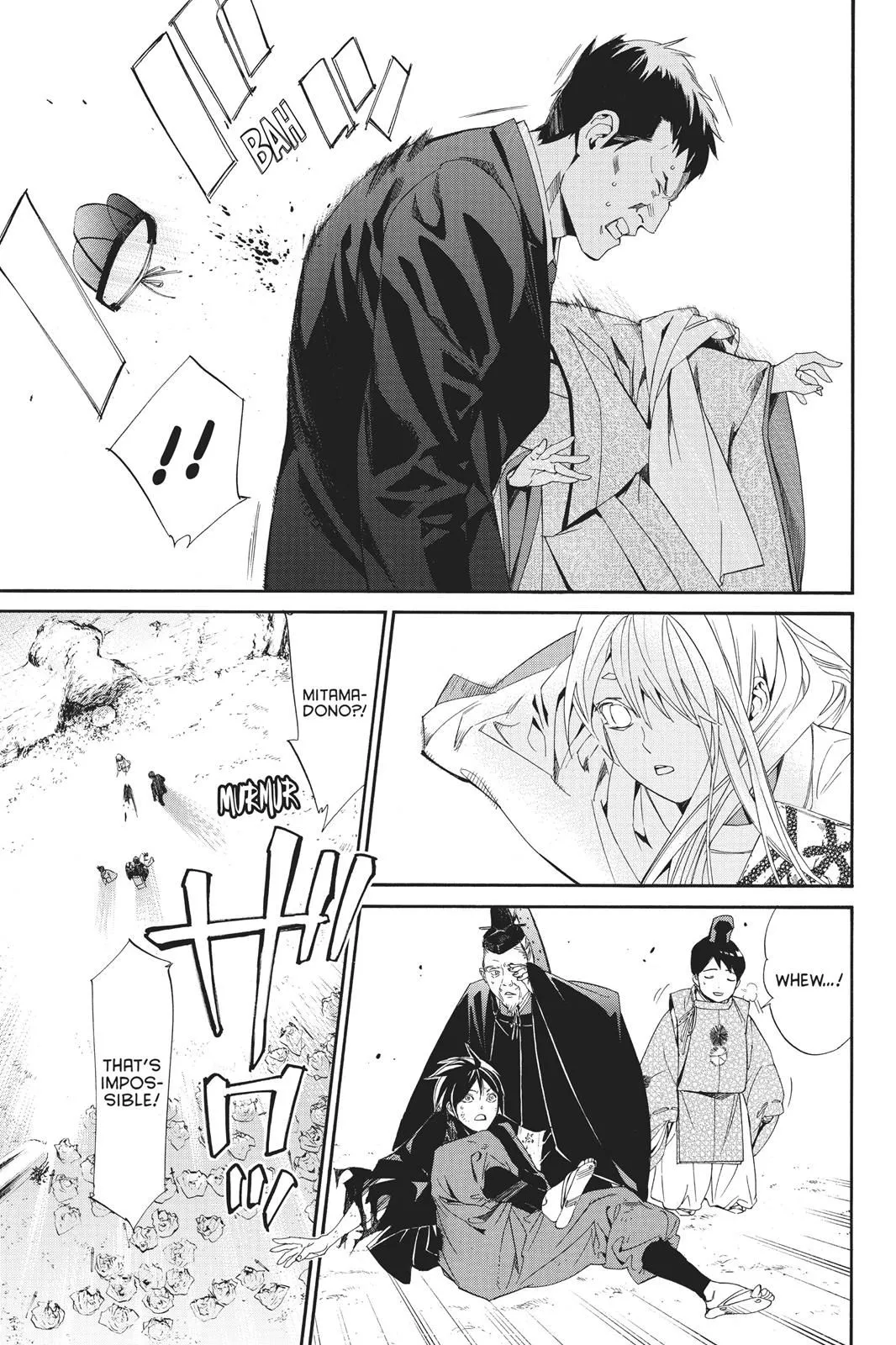 Read Noragami EN Manga Online