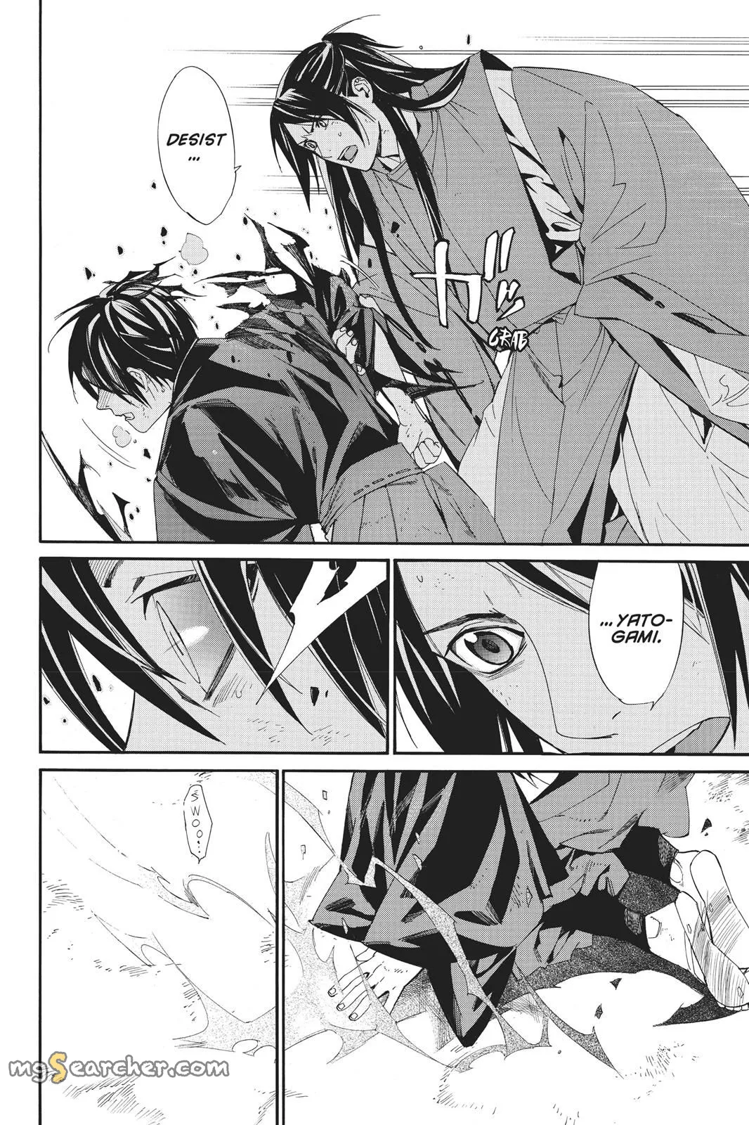 Read Noragami EN Manga Online
