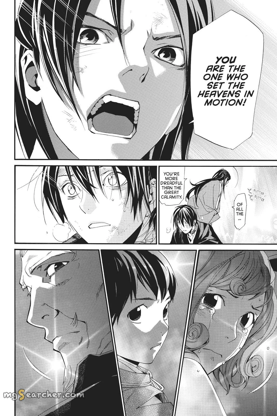 Read Noragami EN Manga Online
