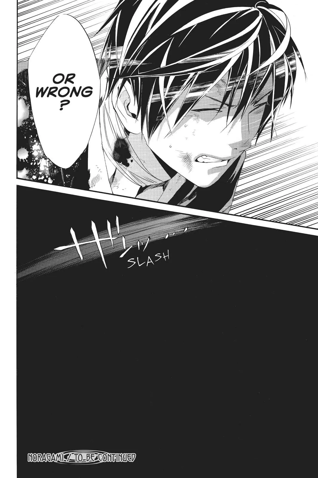 Read Noragami EN Manga Online