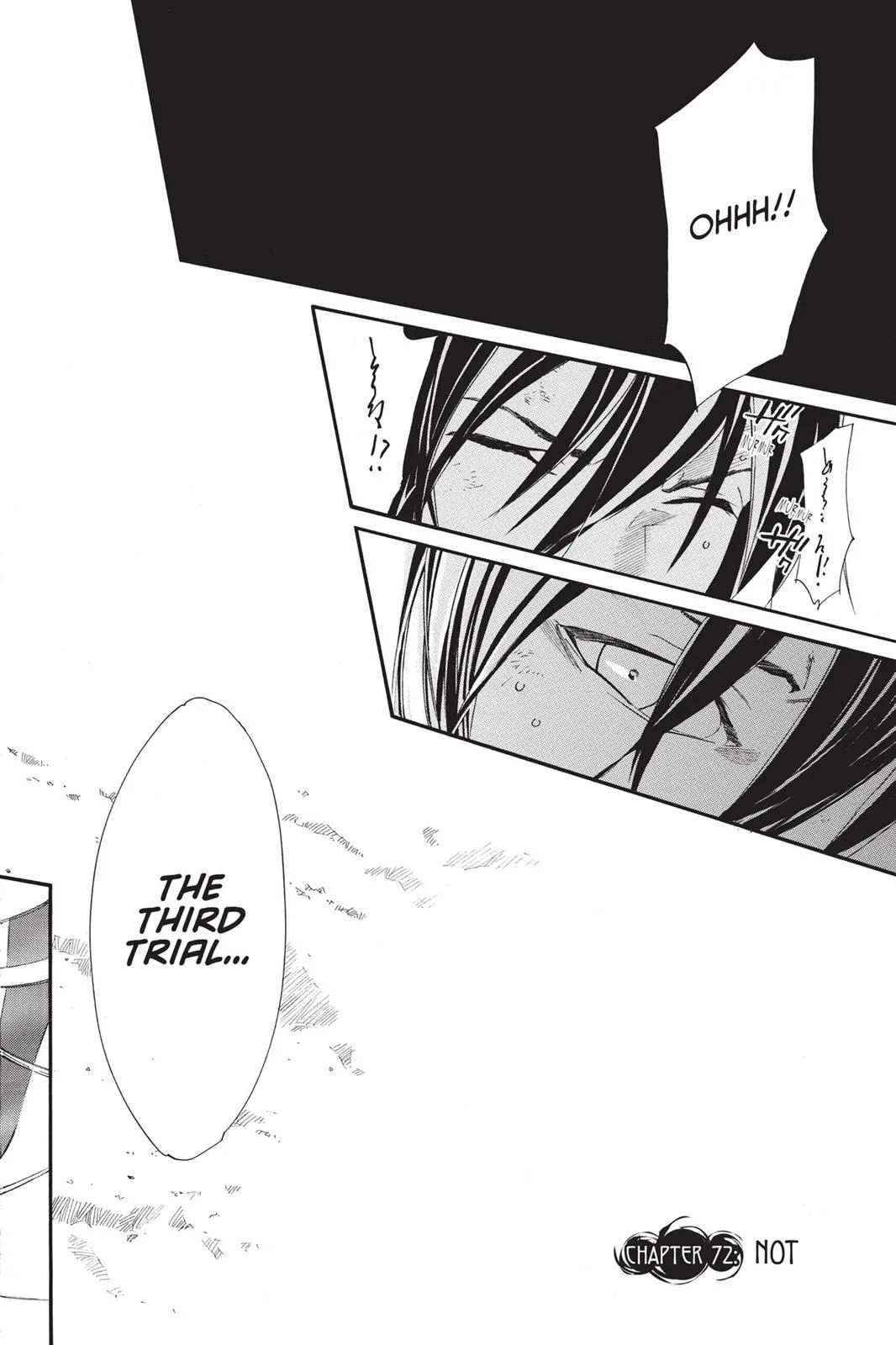 Read Noragami EN Manga Online