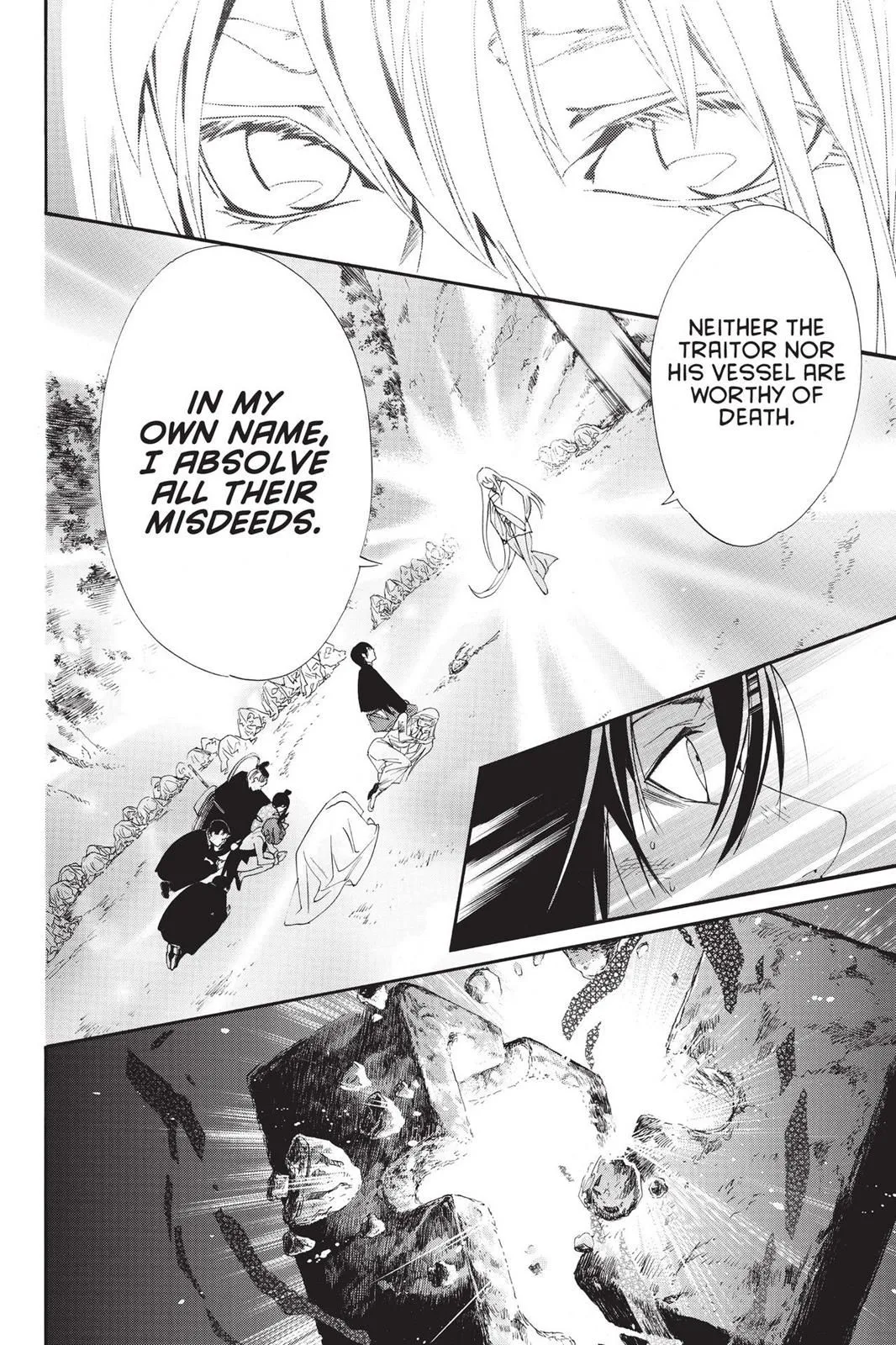 Read Noragami EN Manga Online