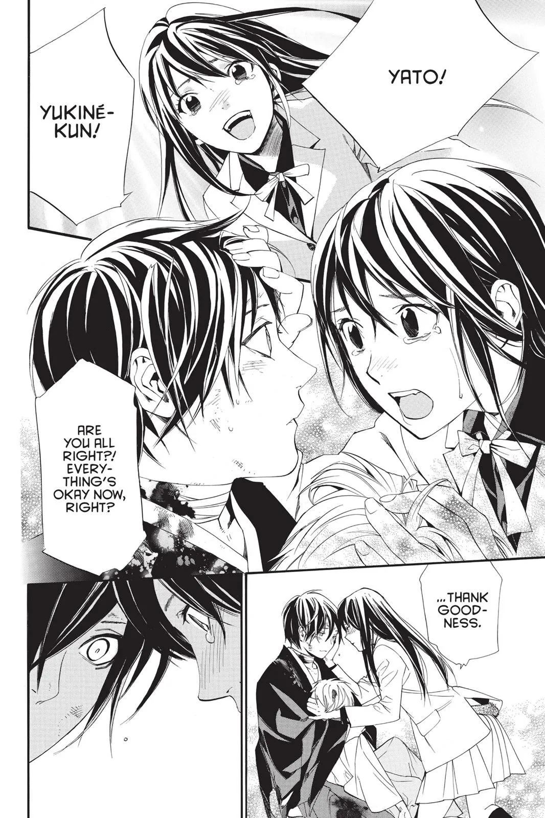 Read Noragami EN Manga Online