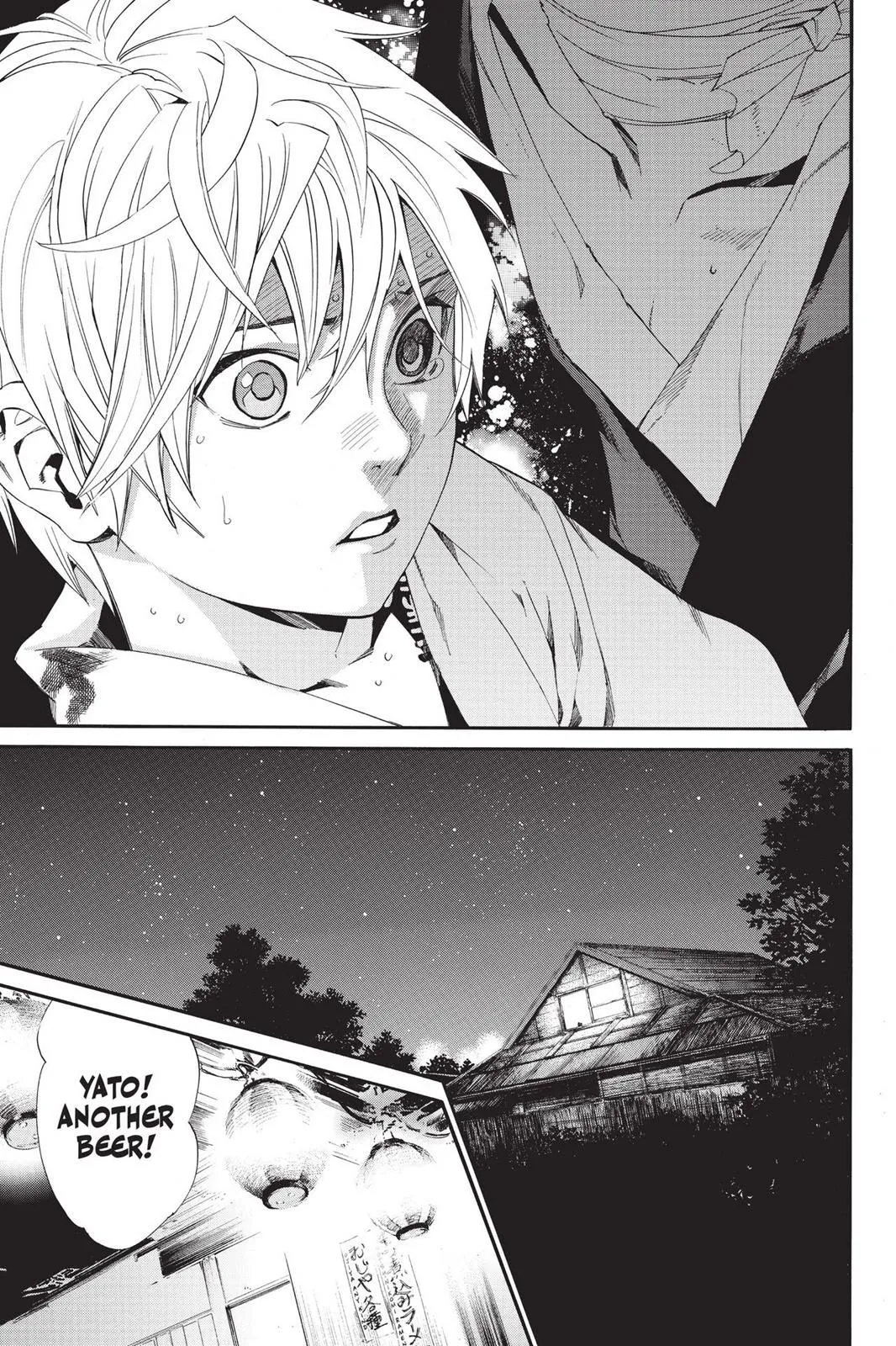 Read Noragami EN Manga Online