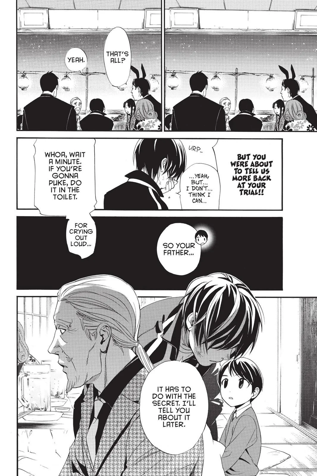 Read Noragami EN Manga Online